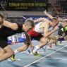 Zdjęcie z galerii Mistrzostwa Polski Weteranów Lekkiej Atletyki 2017